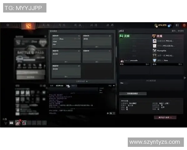 dota2职业比赛积分-Dota2职业比赛积分制度深度解析-dota2职业比赛积分