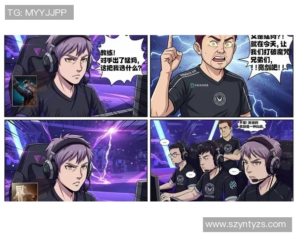 刀塔比赛最新视频-刀塔比赛最新视频,热血沸腾的竞技瞬间-刀塔比赛最新视频 刀塔比赛最新视频-刀塔比赛最新视频,热血沸腾的竞技瞬间-刀塔比赛最新视频