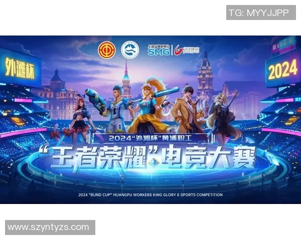 杯电竞比赛-杯电竞比赛，超越竞技的舞台，年轻人的热血荣光-杯电竞比赛