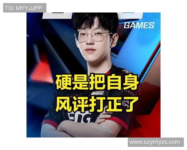 dk战队开挂比赛视频-DK战队开挂比赛视频，荣耀与挑战的瞬时极致表现-dk战队开挂比赛视频