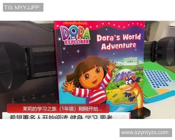 dora2.比赛-Dora2比赛，热血与策略的碰撞-dora2.比赛