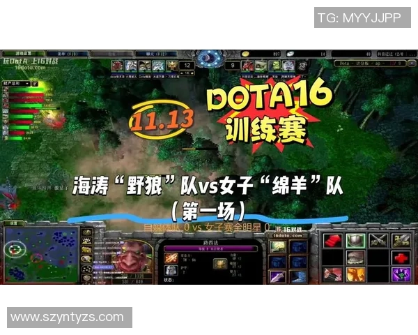 DOTA的比赛规则-DOTA比赛规则详解-DOTA的比赛规则